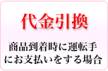 保証付配送をお勧め 様専用の+granadacochesocasion.es