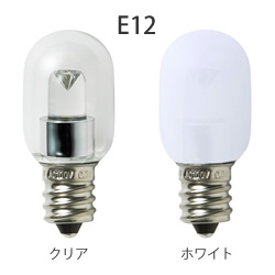 Gp(ELPA)  0.5W LEDic E12