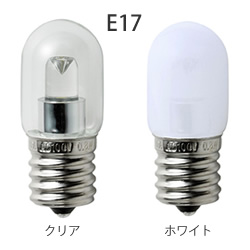 Gp(ELPA)  0.8W LEDic E17