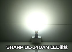 DL-J40AN _ʐ^