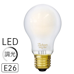 Siphon(TCtH) 6W The Bulb LDF53D/54..