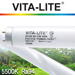 バイタライト(VITALITE・VITA-LITE) ねじれ蛍光灯 フルスペクトル 