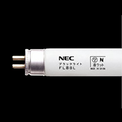 NEC FL8BL 捕虫用ブラックライト (UVランプ) 8W スタータ形 アカリ