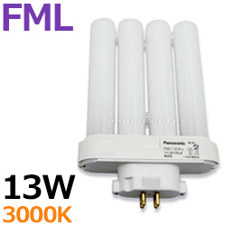 パナソニック(Panasonic) FML13EX-L 13形 コンパクト形蛍光ランプ 電球 