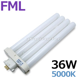 パナソニック(Panasonic) FML36EX-N 36形 コンパクト形蛍光ランプ 