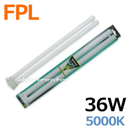 パナソニック(Panasonic) FPL36EX-NF3 36形 コンパクト形蛍光ランプ 