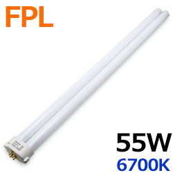 パナソニック(Panasonic) FPL55EX-D 55形 コンパクト形蛍光ランプ