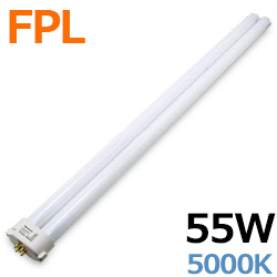 パナソニック(Panasonic) FPL55EX-N 55形 コンパクト形蛍光ランプ 