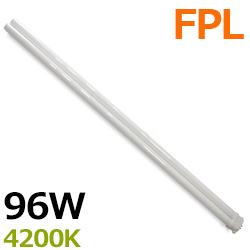 パナソニック(Panasonic) FPR96EX-W/A 96形 コンパクト形蛍光ランプ