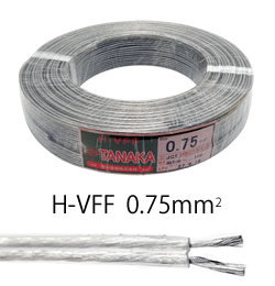 田中電線 H-VFF 0.75SQ 耐熱ビニル平形コード 300V 透明シース 100m巻