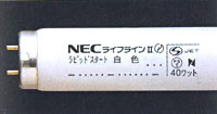 NEC FL65SSD/58 ライフライン 激安特価販売:アカリセンター