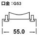 G53  }
