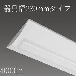 NEC LEDキッチンライト 昼白色 MVDB40002K1/N-8 | www.ankuramindia.com