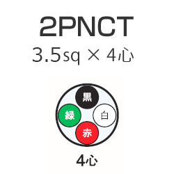 xmd 2PNCT 3.5sq~4c ی`R[h 
