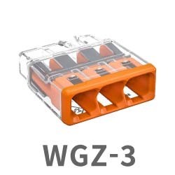 ワゴ（WAGO）WGZ-3 ワゴ差込みコネクター クリアタイプ（接続線数3本