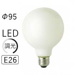 東京メタル LDG7LGWD60WTM ホワイトボールランプ型 LED電球 6.7W E26 