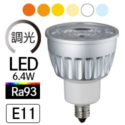 EVI LED inside nQ` LDR6^ 6.4W
