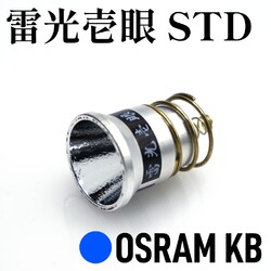 H2T  OSRAM KB ^NeBJu[