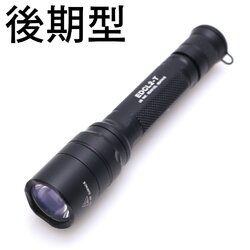 SUREFIRE（シュアファイア）EDCL2-T EDCシリーズ CR123A電池×2本使用 MAX1200ルーメン アカリセンターの公式通販サイト