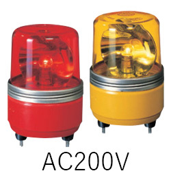 パトライト SKH-EA 小型回転灯 SKH-200EA AC200V アカリセンターの公式