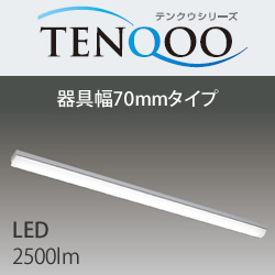 TOSHIBA 東芝 LEKTJ407694D-LS9 非常用照明器具 TENQOO直付40形 W70