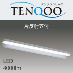 LEKTJ415694HW-LS9】東芝 TENQOOシリーズ 非常用照明器具 40タイプ反射