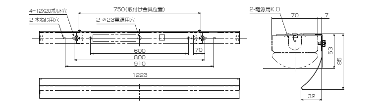 東芝 LEKT407403-LS9＋HR-4125NL LEDベースライト TENQOO 片反射笠付