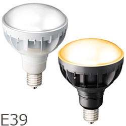 岩崎 LEDioc LEDアイランプ 30W 屋外対応 E39口金 | アカリセンターの 