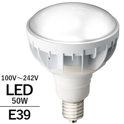岩崎 LDR50N-H-E39/W750 LEDIOC LEDアイランプ 50W 屋外対応 E39口金 