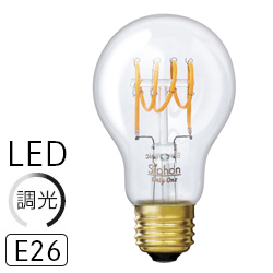 Siphon (サイフォン) Trad The Bulb サイドコイル LEDフィラメント電球 