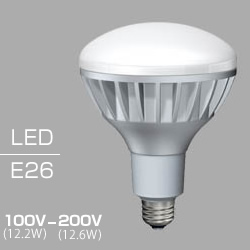 東芝 LDR100/200V13N-H チョークレス水銀ランプ形 160W相当 LED電球