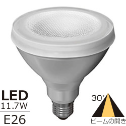 東芝 LDR12L-W/150W LDR12N-W/150W LED電球ビームランプ形 150W形 屋外