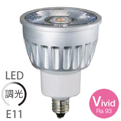 ウシオ (USHIO) LED電球ダイクロハロゲン形 100V LDR φ50 inside