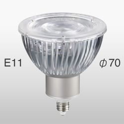 ウシオ Superline LED ダイクロハロゲン形 LED電球 JDRφ70 57～75W相当 