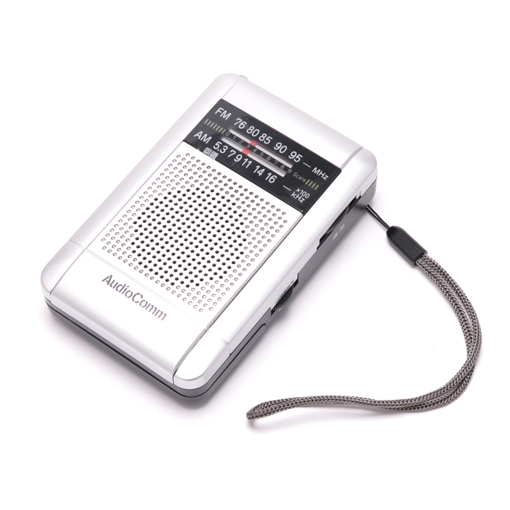 オーム電気 Ohm Rad H235n Audio Comm防災ラジオ ポケットタイプ Dspチューナー 単三電池 2本 激安価格販売 アカリセンター