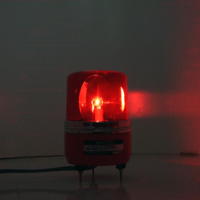 オンラインショップ パトライト SKH-200EA-R 赤 AC200V 小型回転灯 Φ100