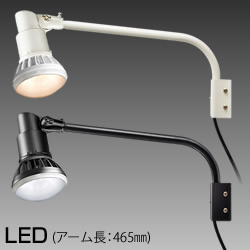岩崎 LEDioc LEDアイランプ 11W ＋ 投光ランプホルダー K0/W(BK)-L14