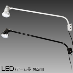 岩崎 LEDioc LEDアイランプ 11W ＋ 投光ランプホルダー K0/W(BK)-L14